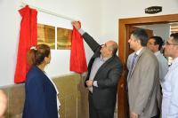 افتتاح أول مركز طبي في مسيريكي