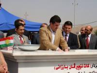 رئيس حكومة إقليم كوردستان العراق يضع حجر الأساس لمستشفى 200 سرير في زاخو