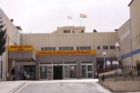  Heevi Teaching Hospital