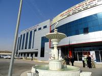 Health Services for IDPs in Duhok Governorate