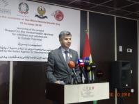 The Mental Health Support Project Launches in Duhok City