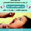 The vaccination campaign for polio will be start on 8th of April 2012